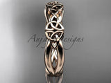 14kt rose gold celtic trinity knot wedding band, engagement ring CT7505G - Vinsiena Designs